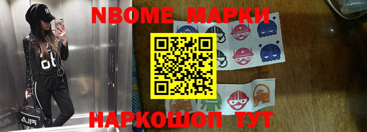 LSD-25 экстази ecstasy  Алушта  ЛСД экстази  LSD-25 экстази ecstasy 