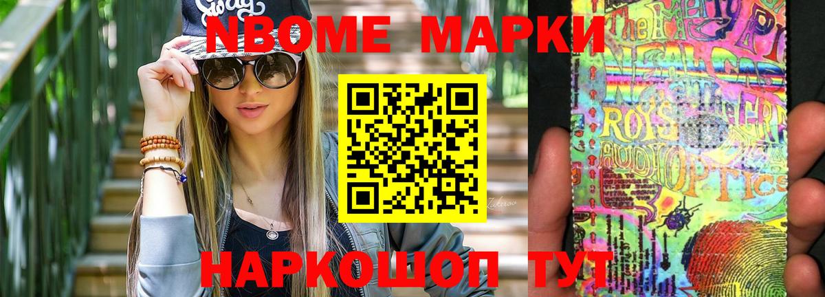 ЛСД экстази ecstasy Алушта