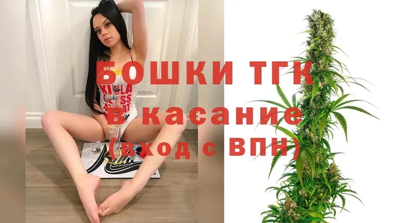 Канабис OG Kush  Алушта 